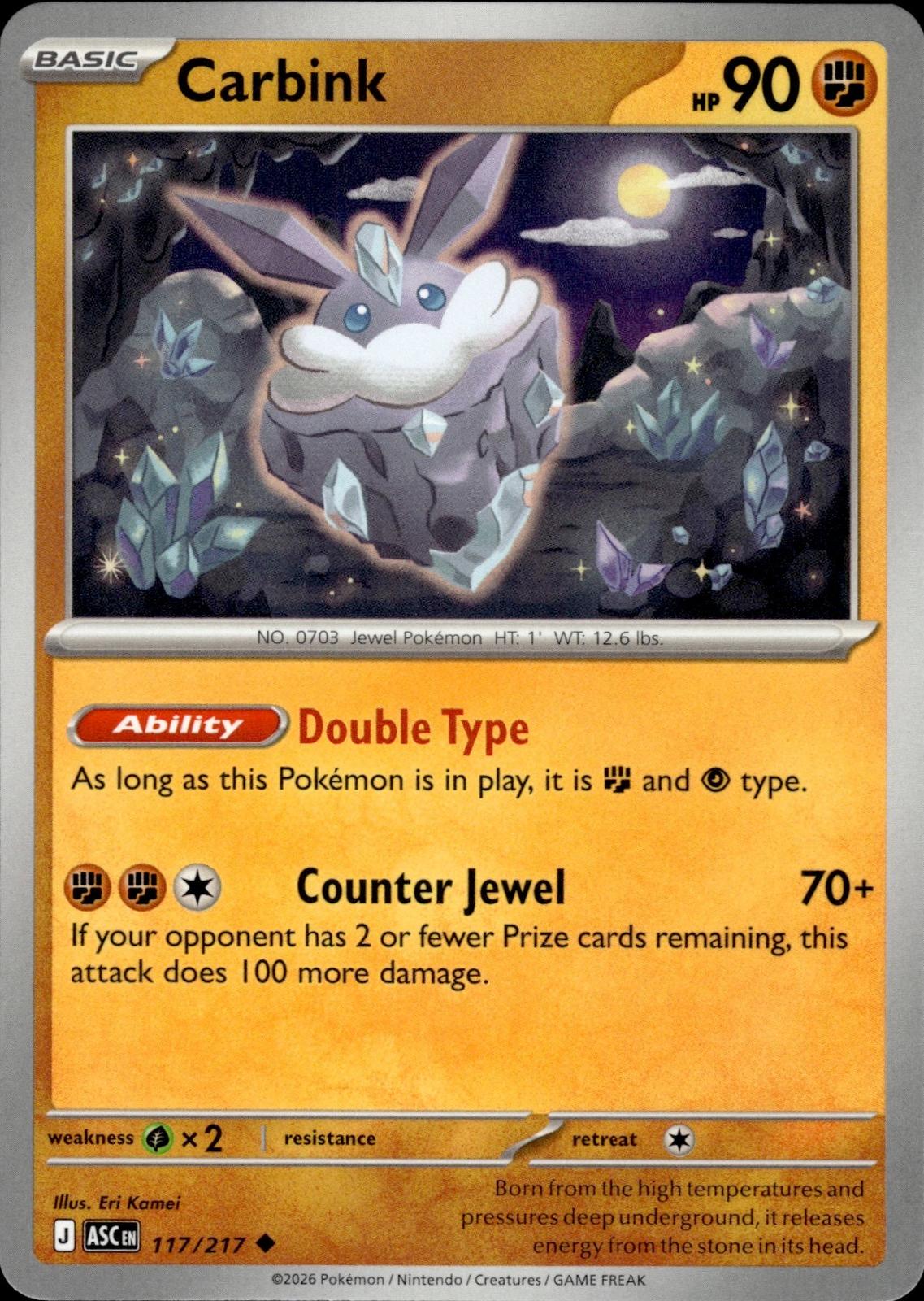 Carbink ME: Ascended Heroes #117/217 Uncommon