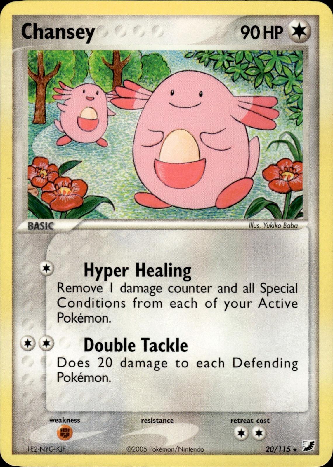 Chansey EX Unseen Forces #20/115 Rare