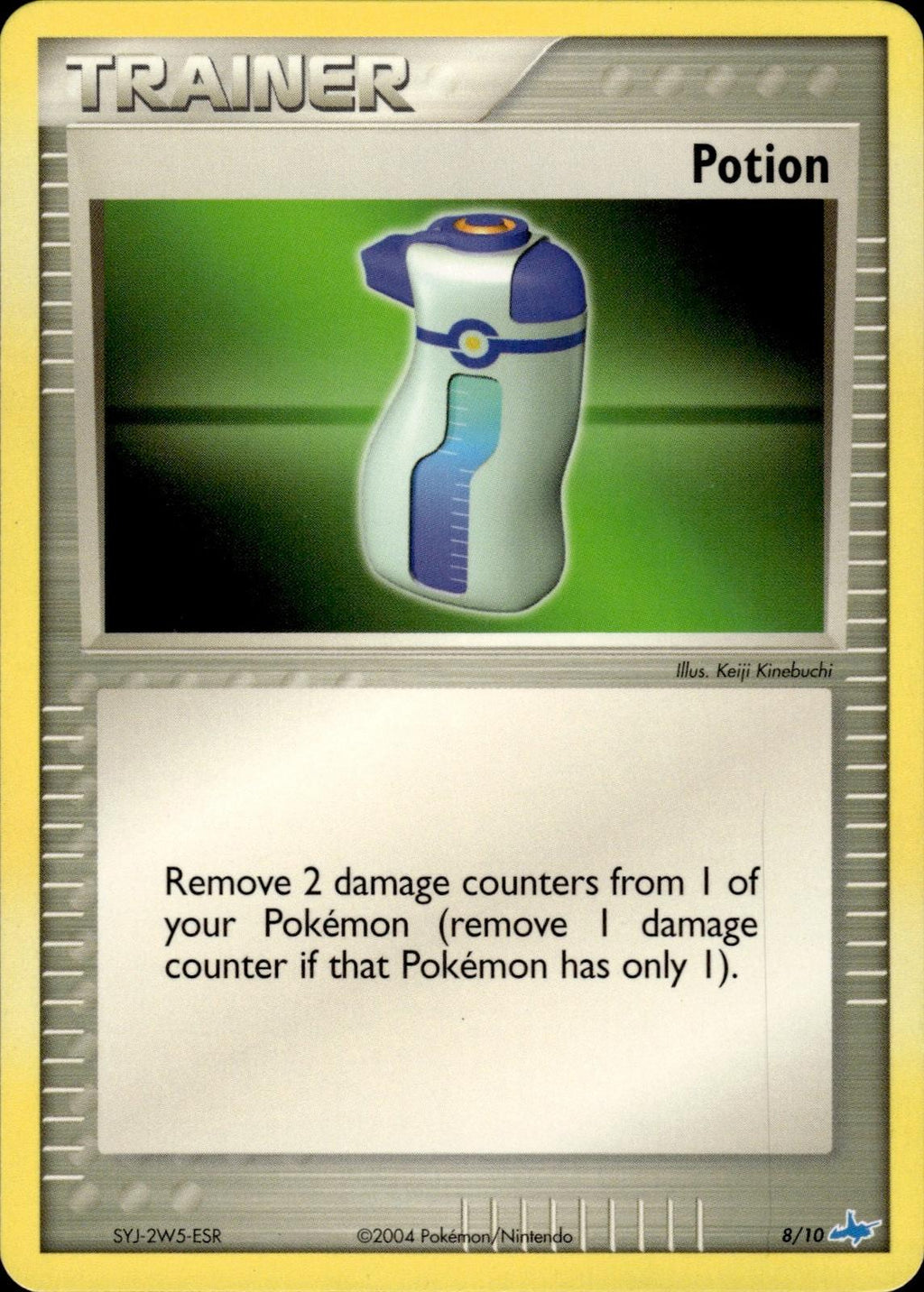 Potion (Latios) EX Trainer Kit 1: Latias & Latios #8/10 Common