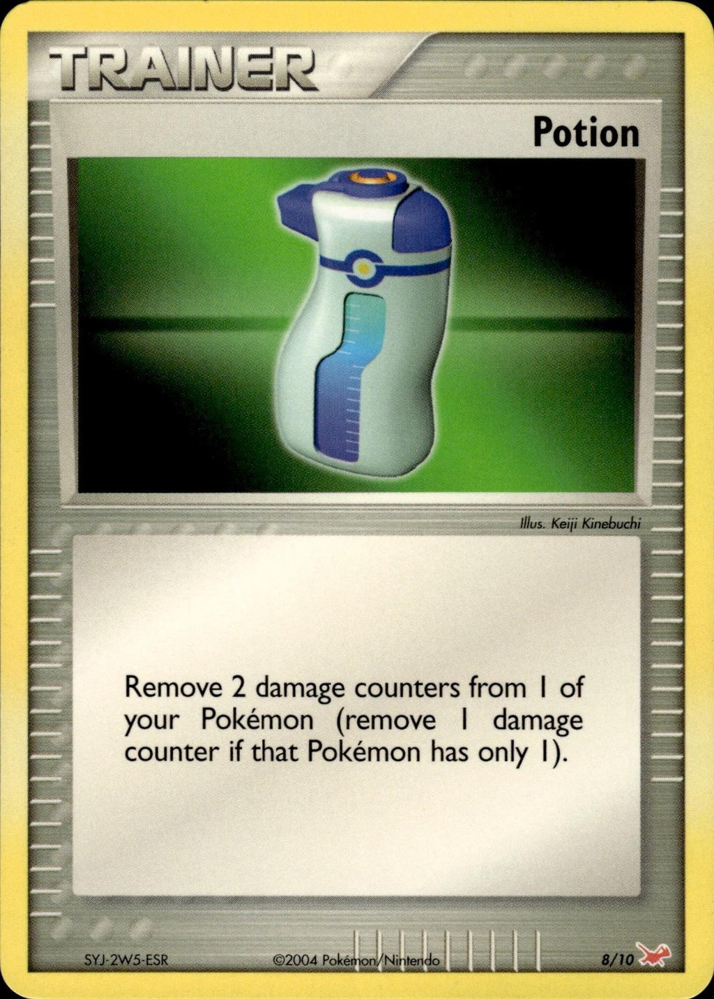 Potion (Latias) EX Trainer Kit 1: Latias & Latios #8/10 Common