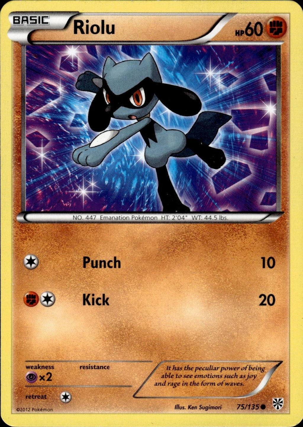 Riolu (75) Plasma Storm #75/135 Common