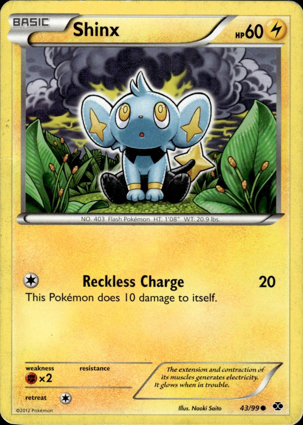 Shinx (43) Next Destinies #43/99 Common