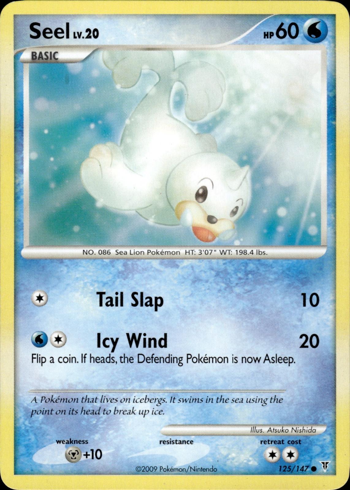 Seel Supreme Victors #125 Common