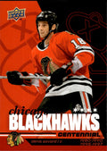 Denis Savard 2025-26 Upper Deck Chicago Blackhawks Centennial #73 Blackhawks