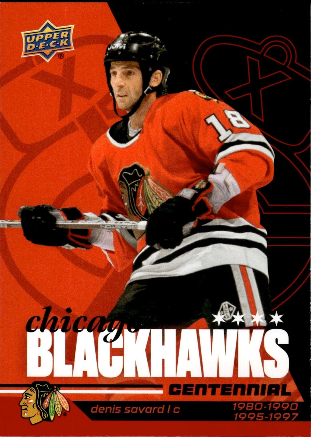 Denis Savard 2025-26 Upper Deck Chicago Blackhawks Centennial #73 Blackhawks