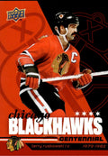 Terry Ruskowski 2025-26 Upper Deck Chicago Blackhawks Centennial #57 Blackhawks