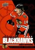 Kevin Korchinski 2025-26 Upper Deck Chicago Blackhawks Centennial #41 Blackhawks