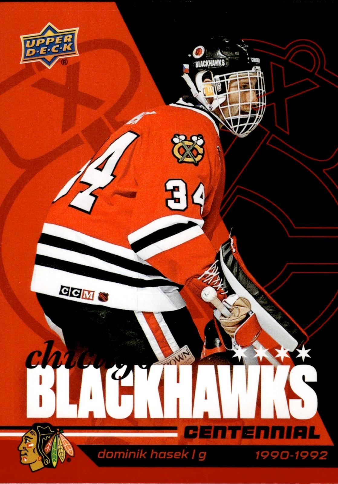 Dominik Hasek 2025-26 Upper Deck Chicago Blackhawks Centennial #94 Blackhawks