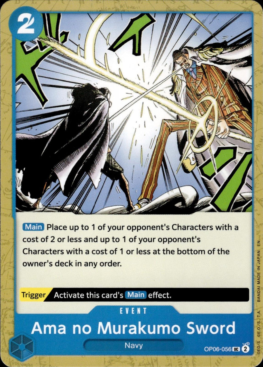 Ama no Murakumo Sword Wings of the Captain #OP06-056 Uncommon