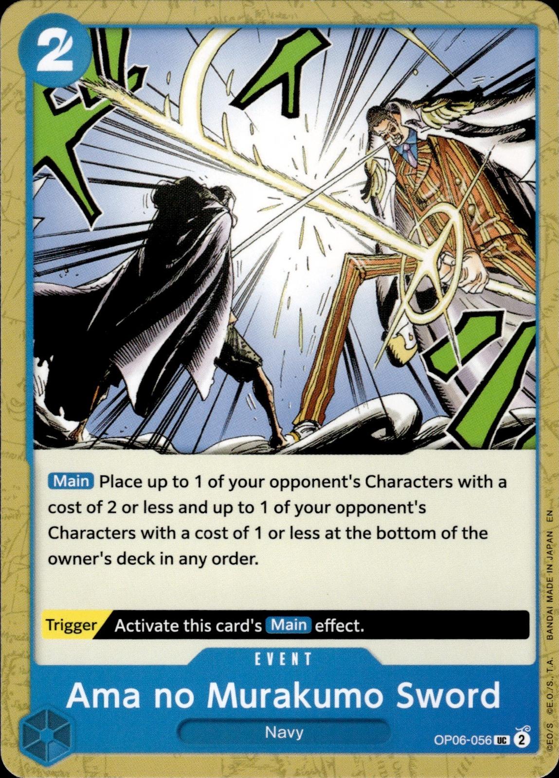 Ama no Murakumo Sword Wings of the Captain #OP06-056 Uncommon