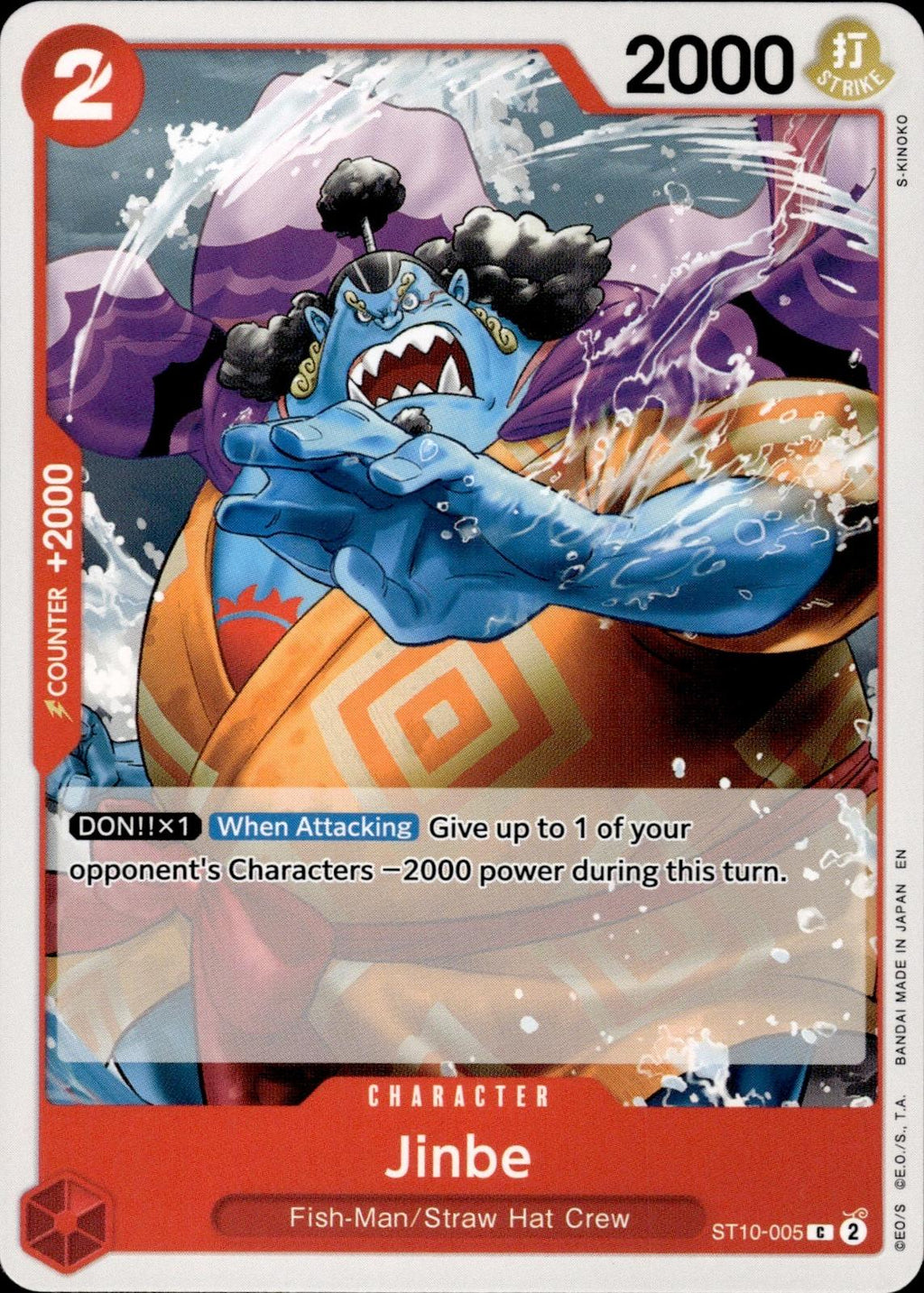 Jinbe ST-10: Ultra Deck The Three Captains #ST10-005 Common