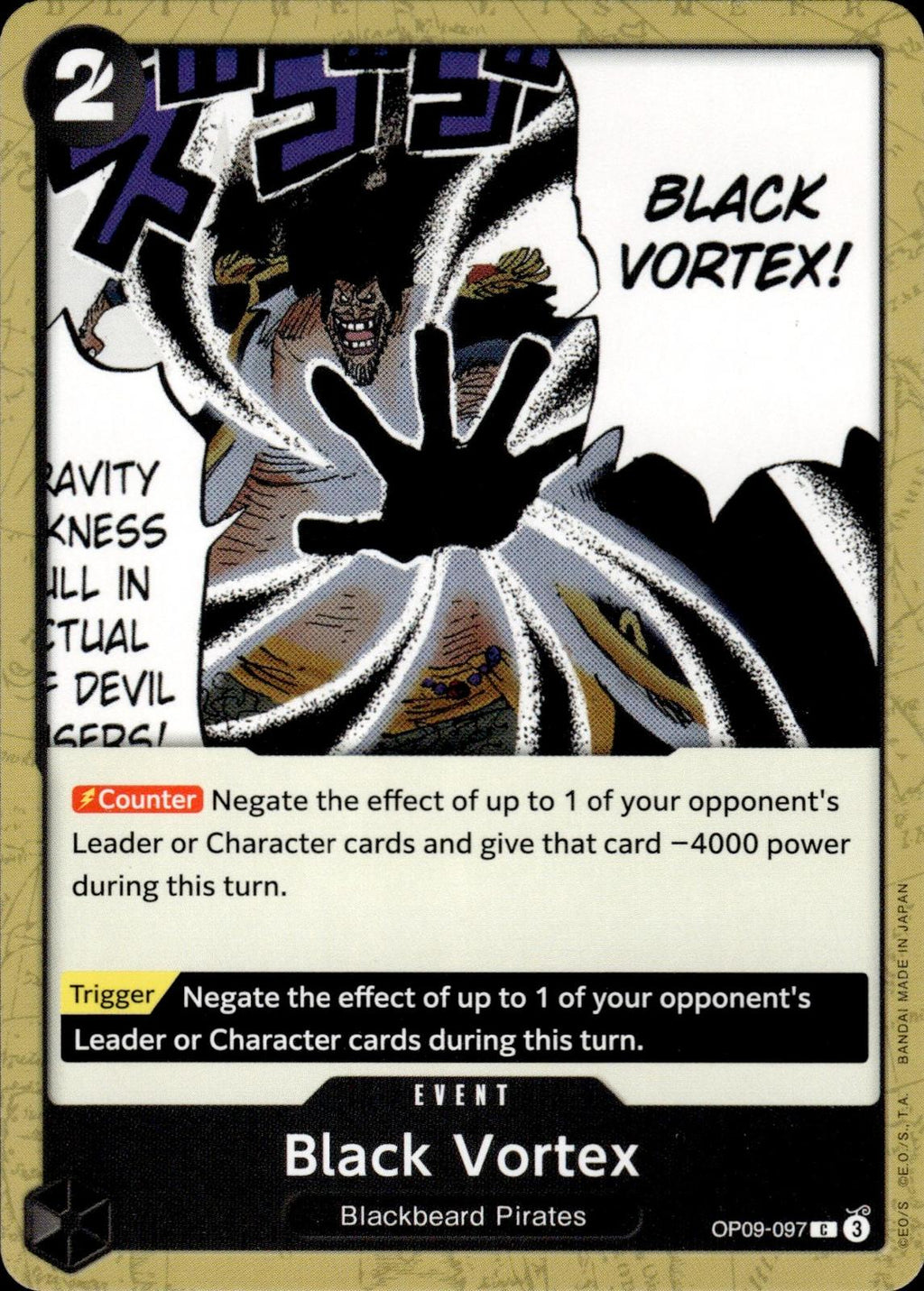 Black Vortex Emperors in the New World #OP09-097 Common
