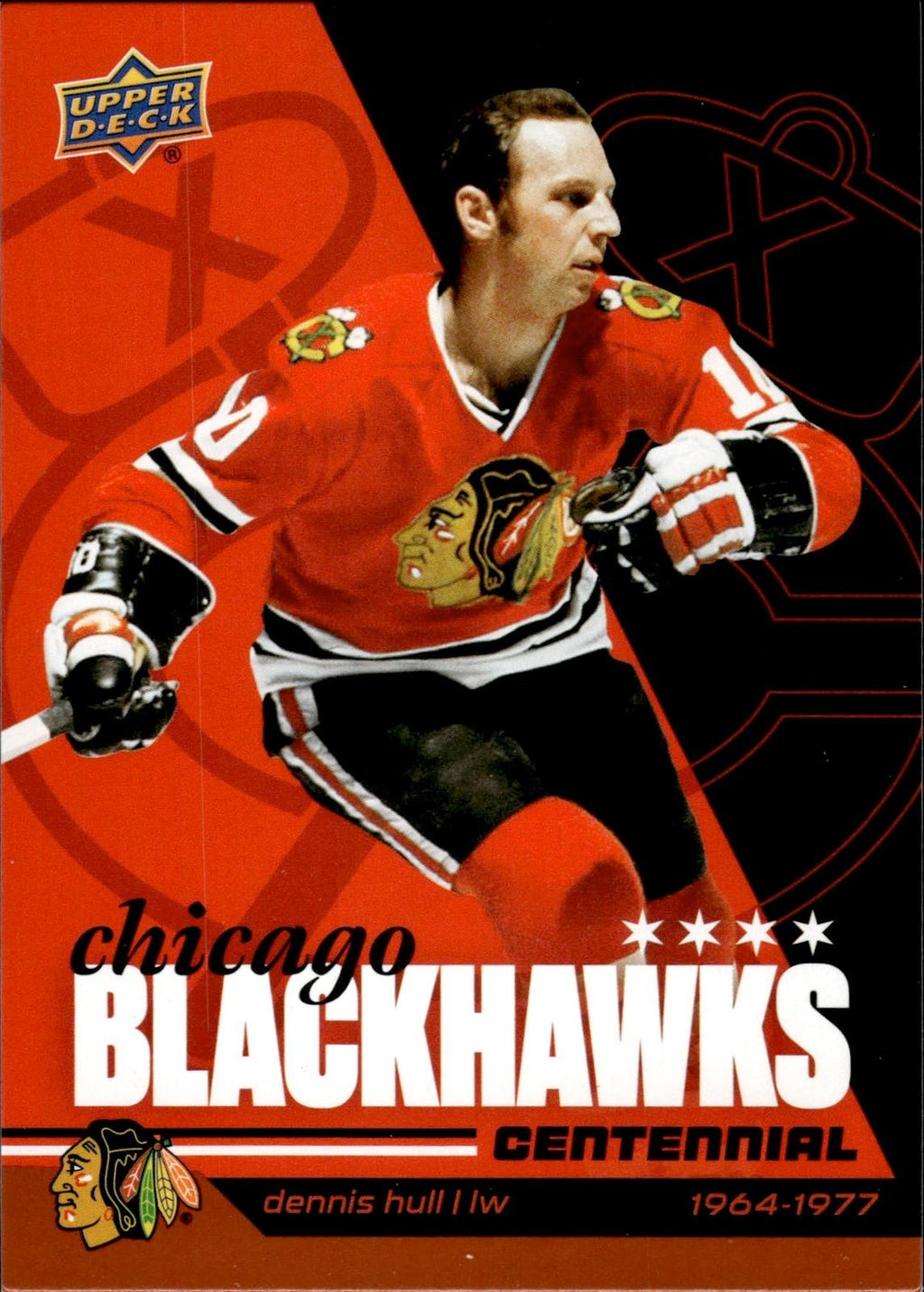 Dennis Hull 2025-26 Upper Deck Chicago Blackhawks Centennial #22 Bronze
