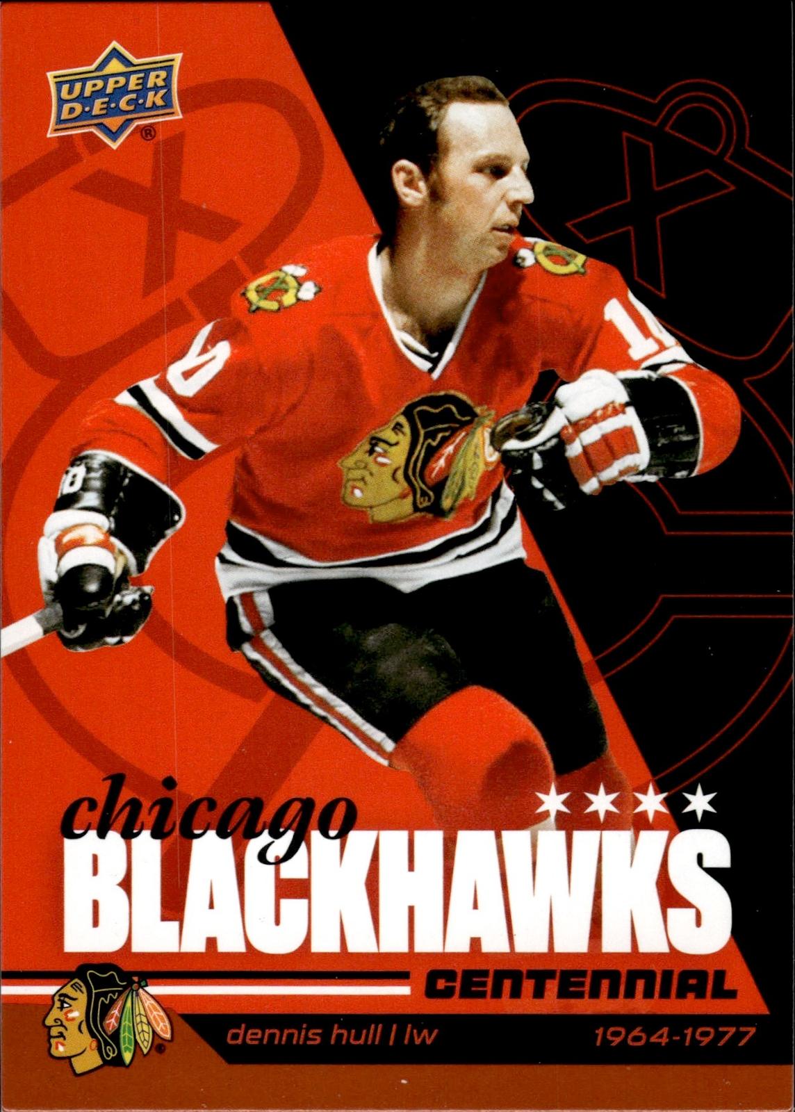 Dennis Hull 2025-26 Upper Deck Chicago Blackhawks Centennial #22 Bronze