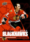 Dennis Hull 2025-26 Upper Deck Chicago Blackhawks Centennial #22 Blackhawks