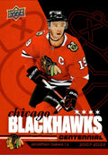 Jonathan Toews 2025-26 Upper Deck Chicago Blackhawks Centennial #56 Blackhawks
