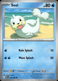 Seel ME03: Perfect Order #018/088 Common