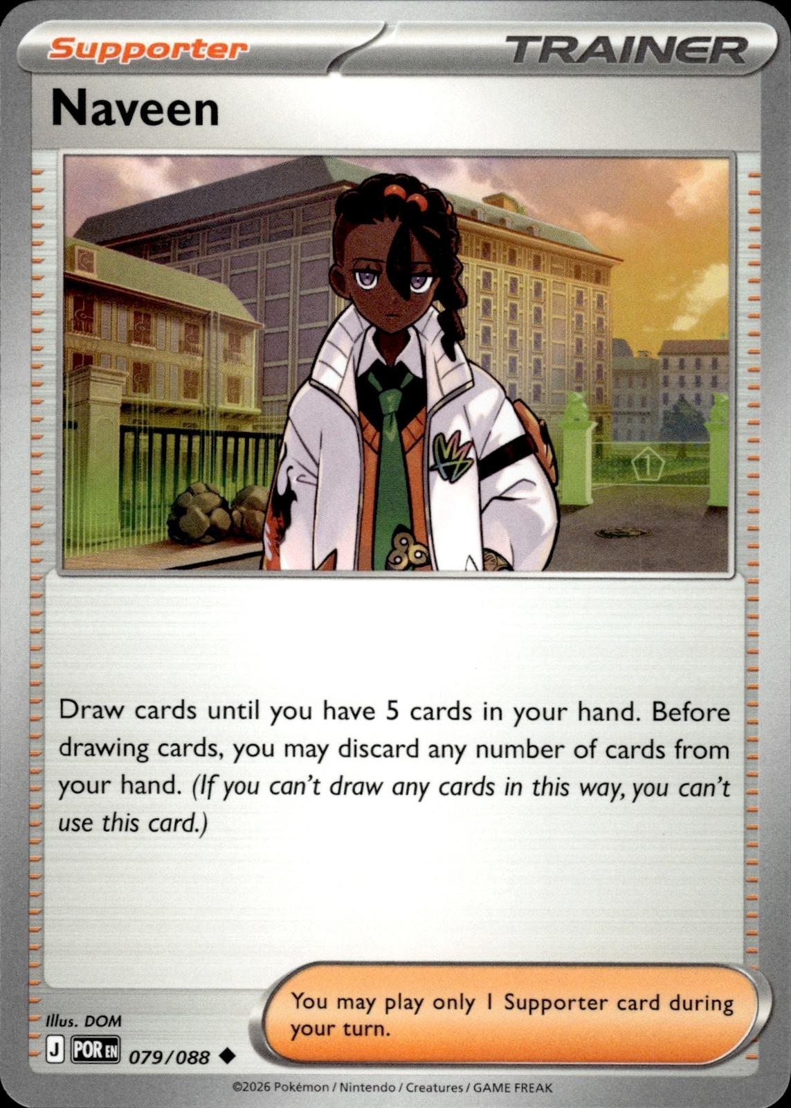 Naveen ME03: Perfect Order #079/088 Uncommon