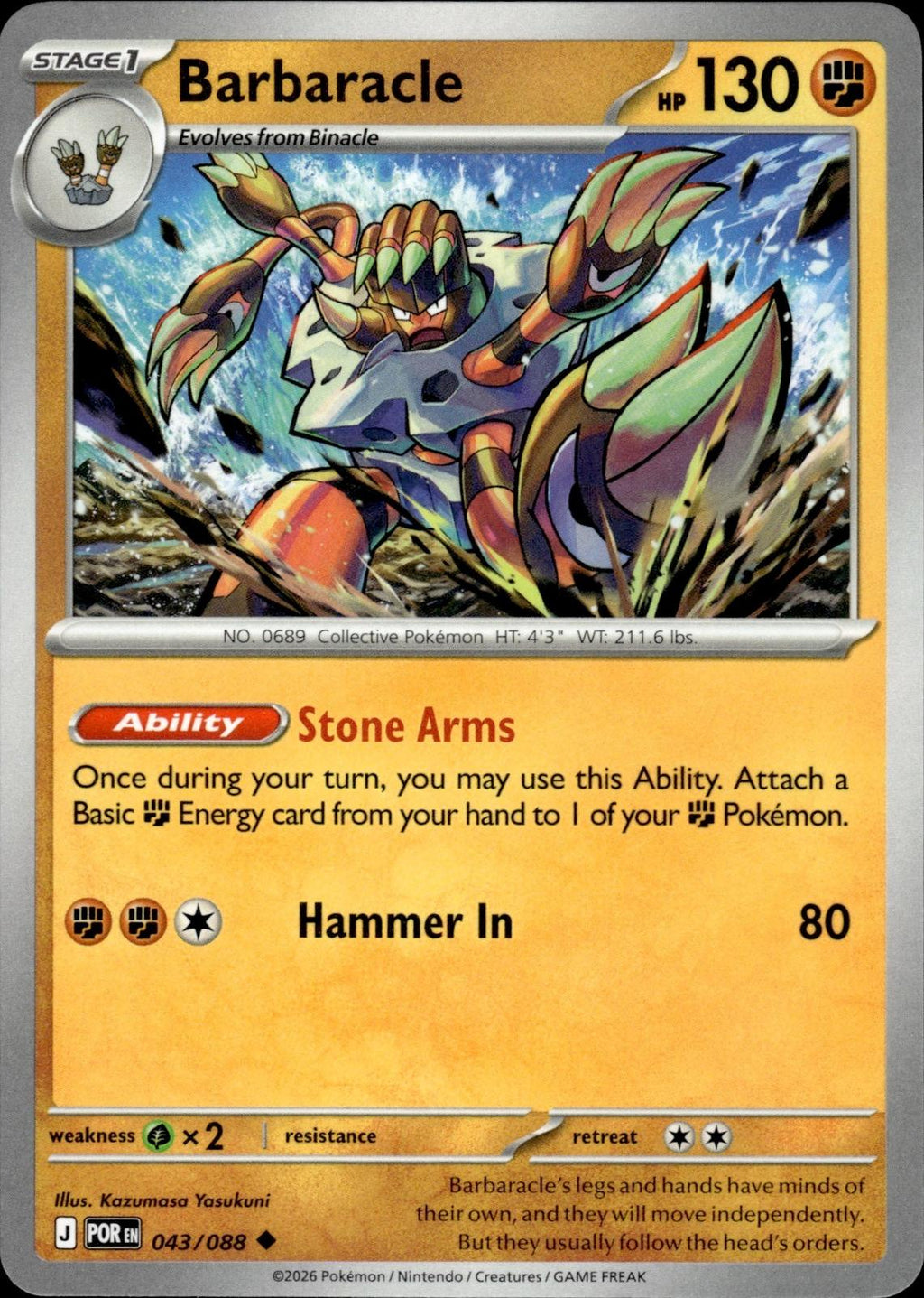 Barbaracle ME03: Perfect Order #043/088 Uncommon