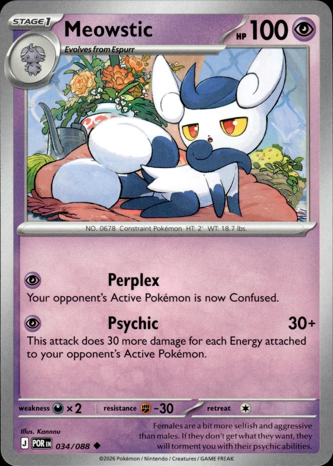 Meowstic ME03: Perfect Order #034/088 Uncommon