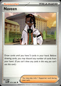 Naveen ME03: Perfect Order #079/088 Uncommon