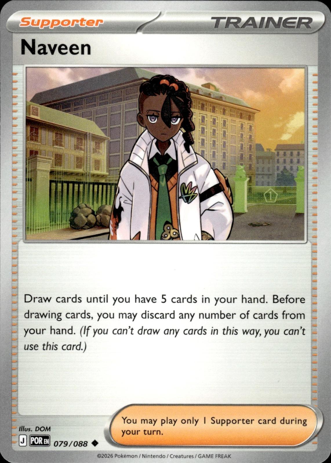 Naveen ME03: Perfect Order #079/088 Uncommon
