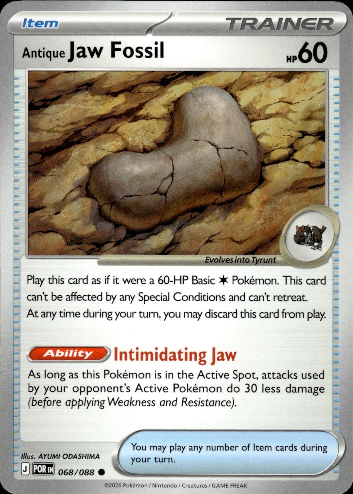 Antique Jaw Fossil ME03: Perfect Order #068/088 Common