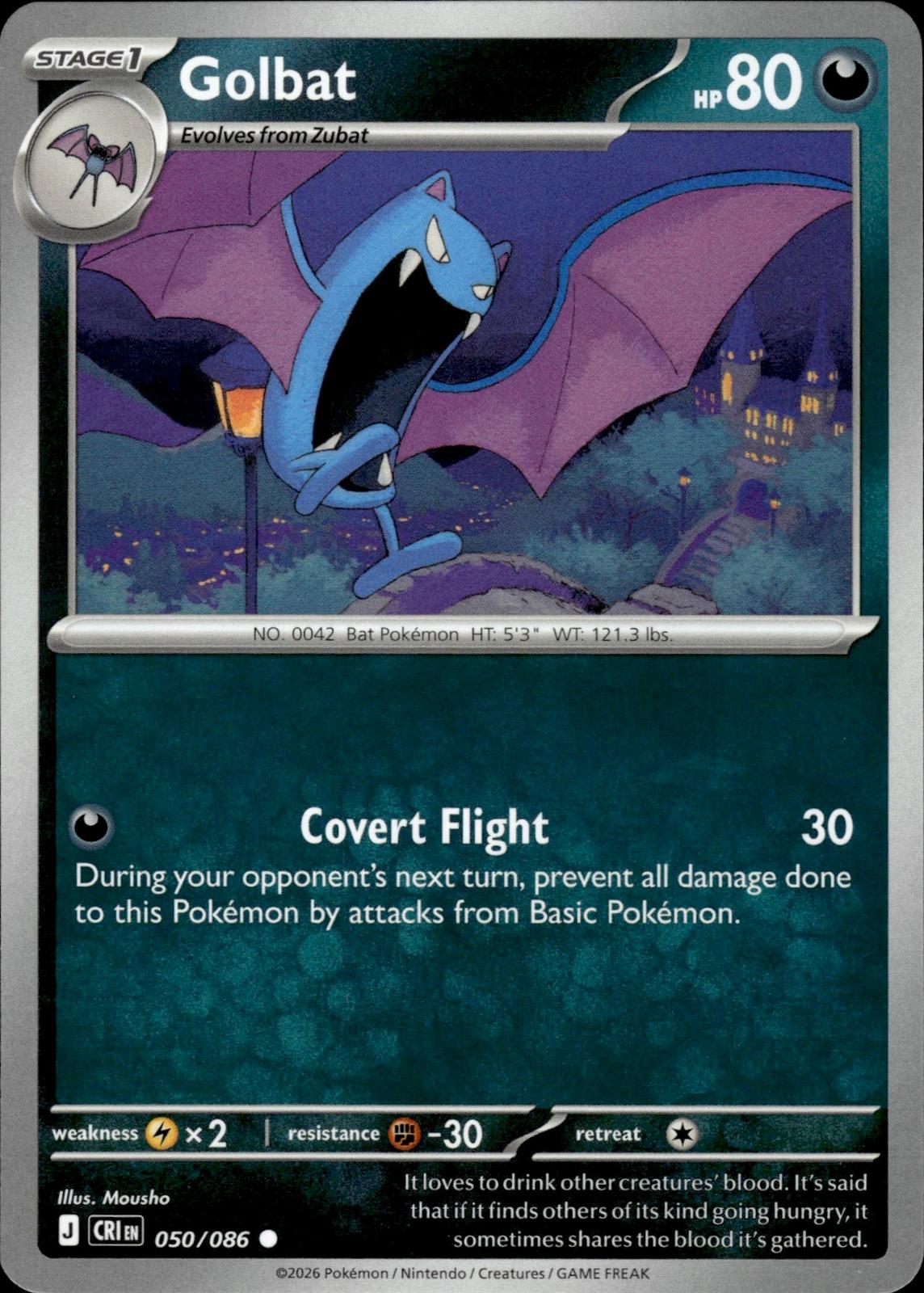 Golbat ME04: Chaos Rising #050/086 Common