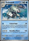 Golisopod ME04: Chaos Rising #026/086 Uncommon