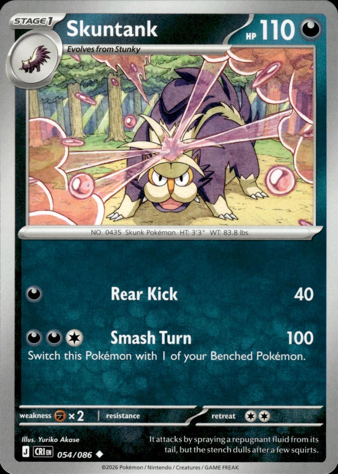 Skuntank ME04: Chaos Rising #054/086 Uncommon
