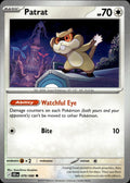 Patrat ME04: Chaos Rising #070/086 Common