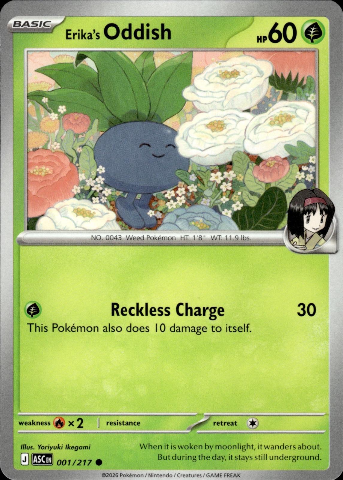 Erika's Oddish ME: Ascended Heroes #001/217 Common