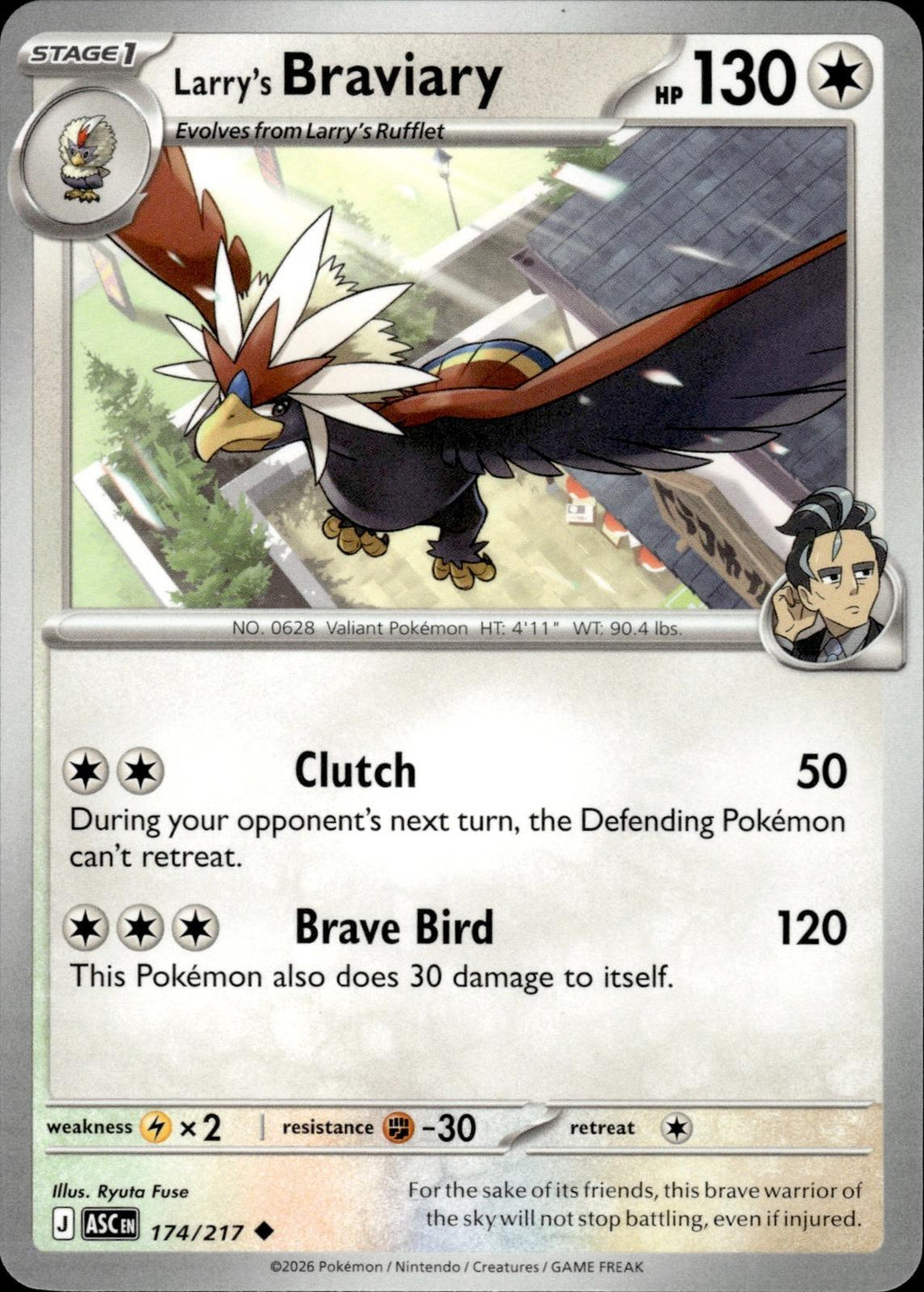 Larry's Braviary ME: Ascended Heroes #174/217 Uncommon