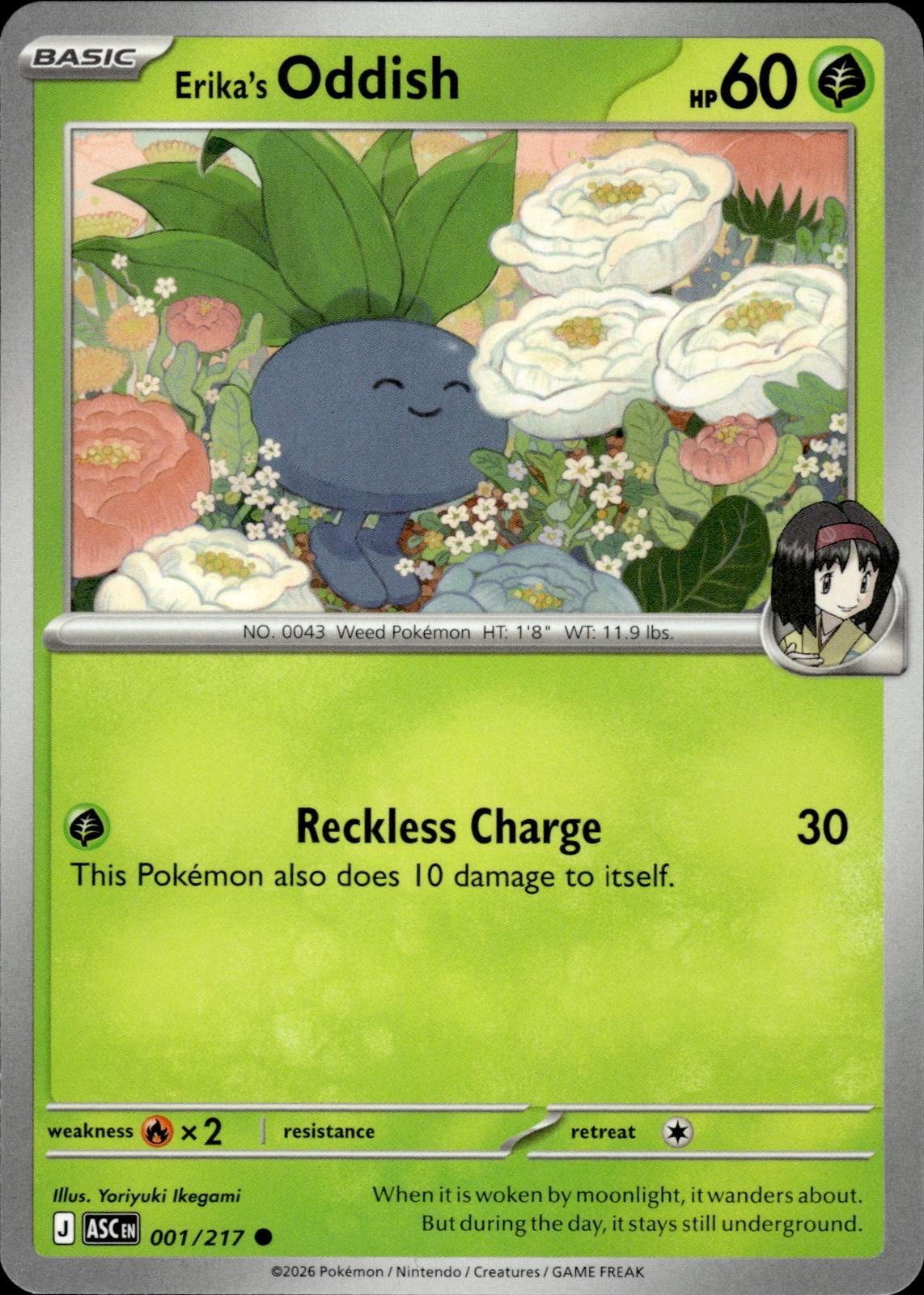 Erika's Oddish ME: Ascended Heroes #001/217 Common