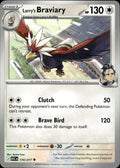 Larry's Braviary ME: Ascended Heroes #174/217 Uncommon