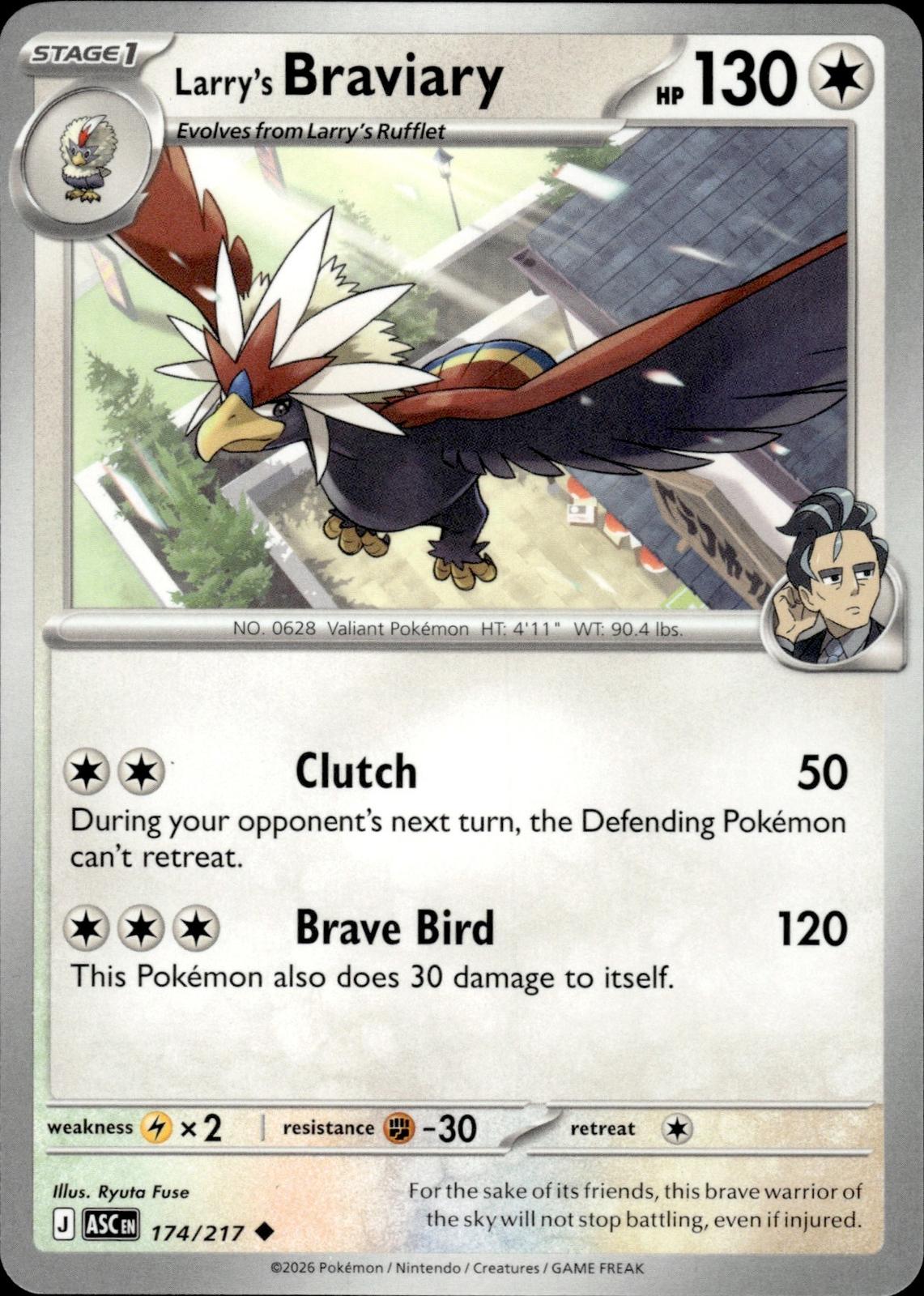 Larry's Braviary ME: Ascended Heroes #174/217 Uncommon