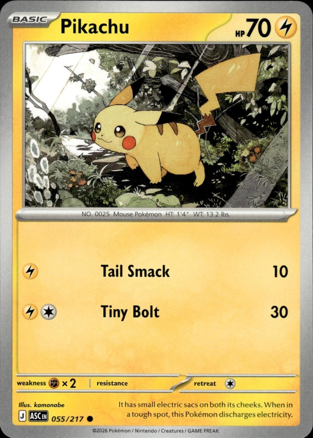 Pikachu ME: Ascended Heroes #055/217 Common