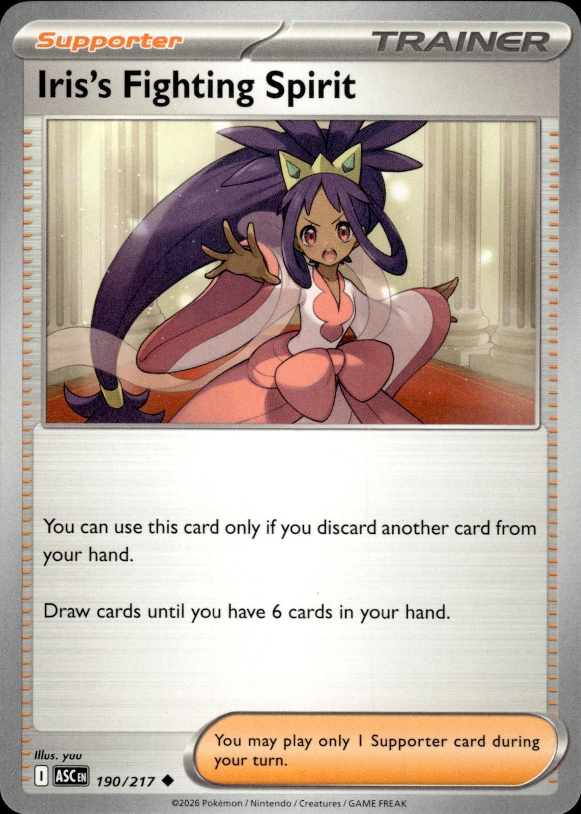 Iris's Fighting Spirit ME: Ascended Heroes #190/217 Uncommon