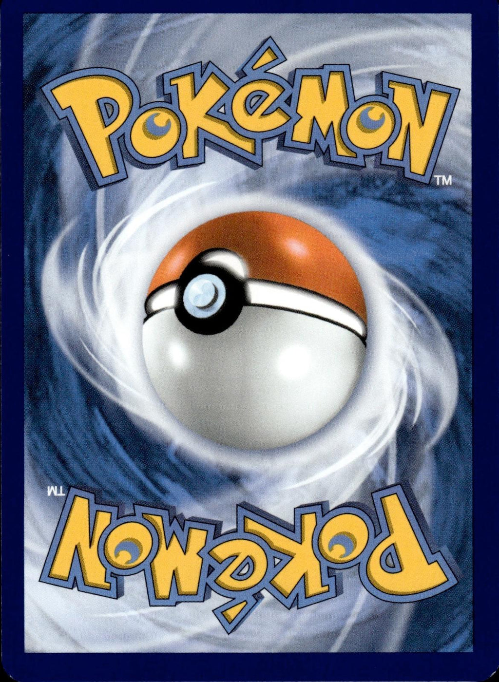 Hop's Cramorant ME: Ascended Heroes #177/217 Uncommon