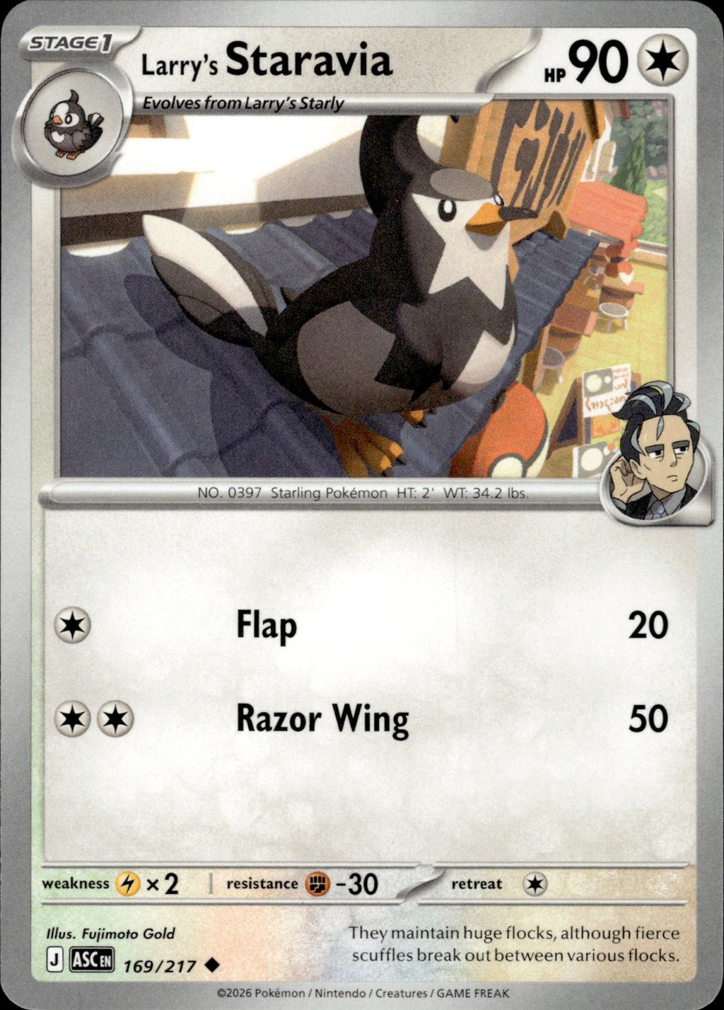 Larry's Staravia ME: Ascended Heroes #169/217 Uncommon