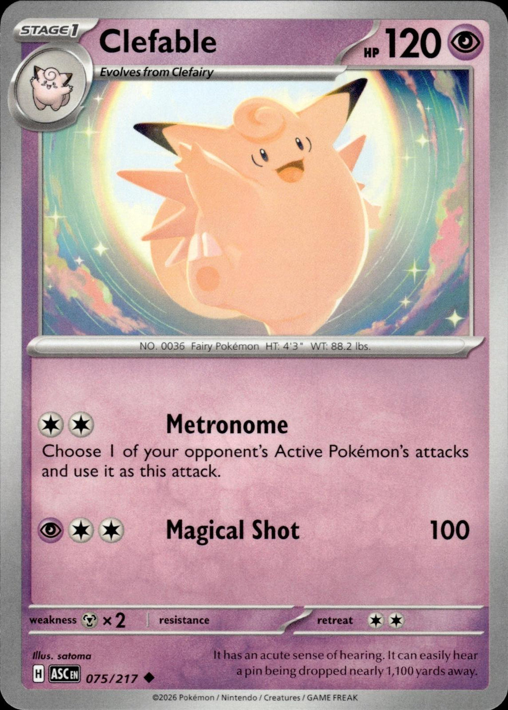 Clefable ME: Ascended Heroes #075/217 Uncommon