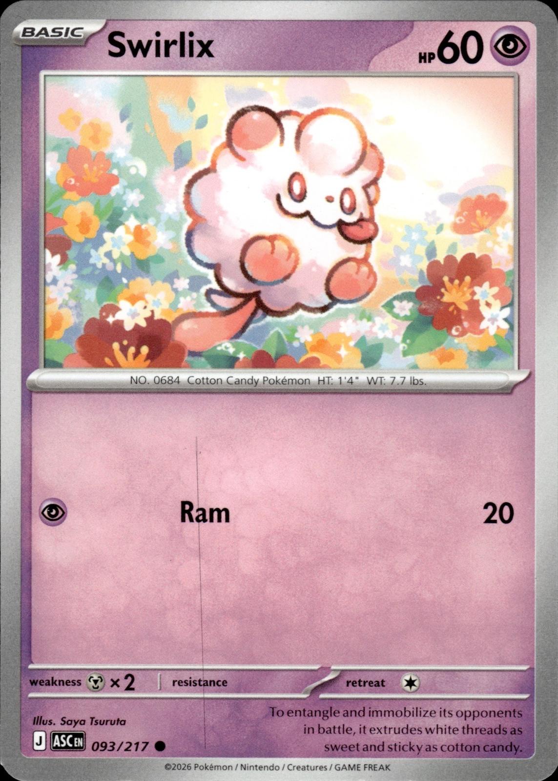 Swirlix ME: Ascended Heroes #093/217 Common