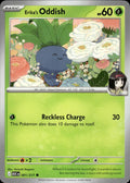 Erika's Oddish ME: Ascended Heroes #001/217 Common