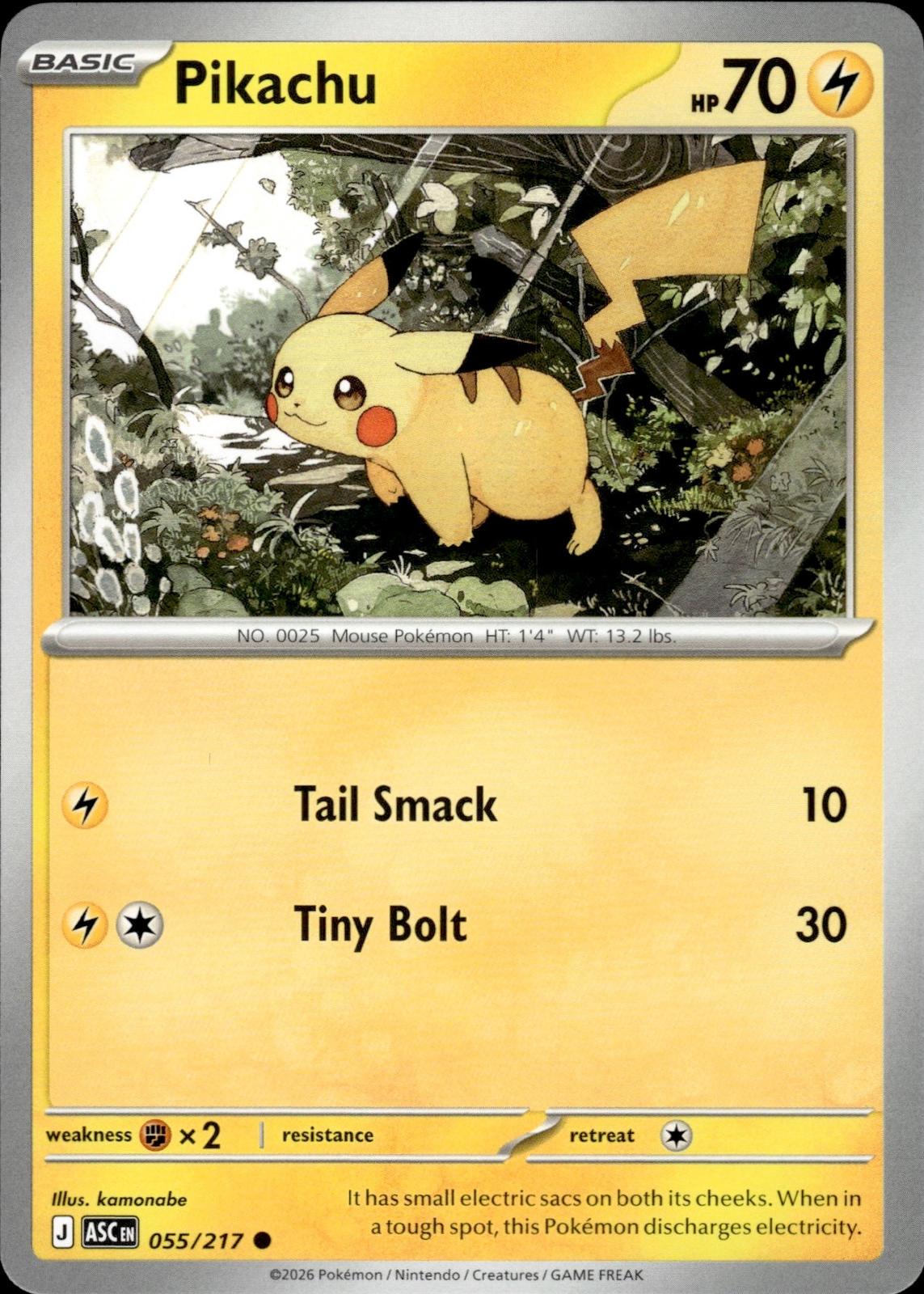 Pikachu ME: Ascended Heroes #055/217 Common