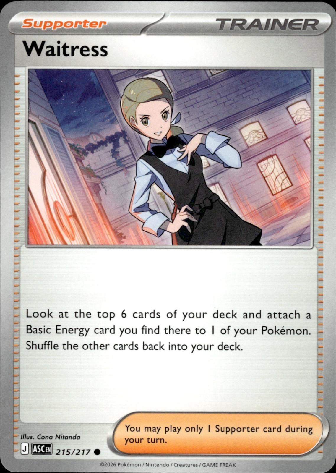 Waitress ME: Ascended Heroes #215/217 Common