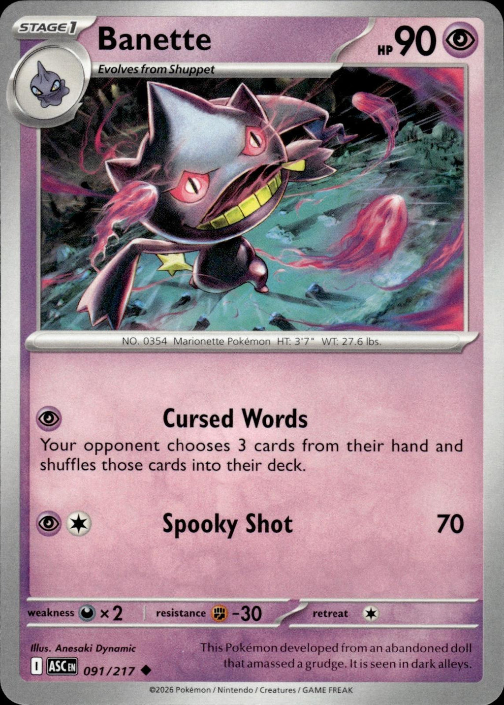 Banette ME: Ascended Heroes #091/217 Uncommon