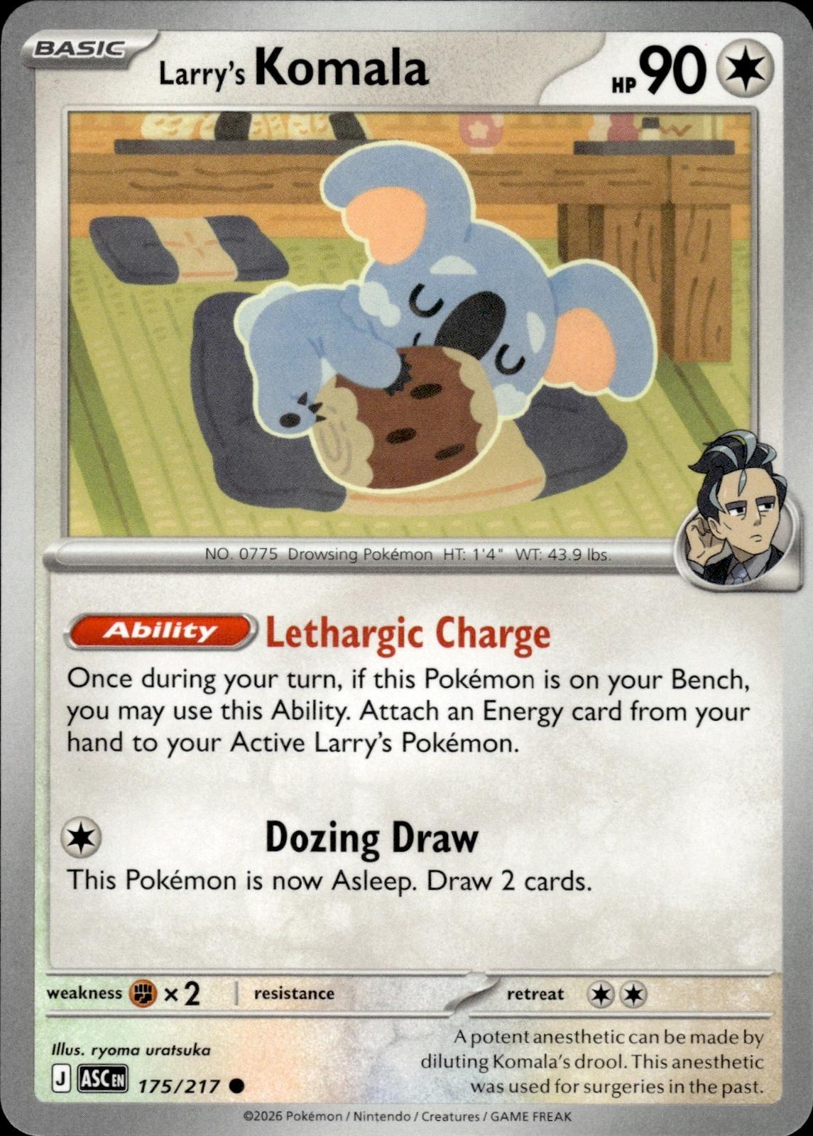 Larry's Komala ME: Ascended Heroes #175/217 Common