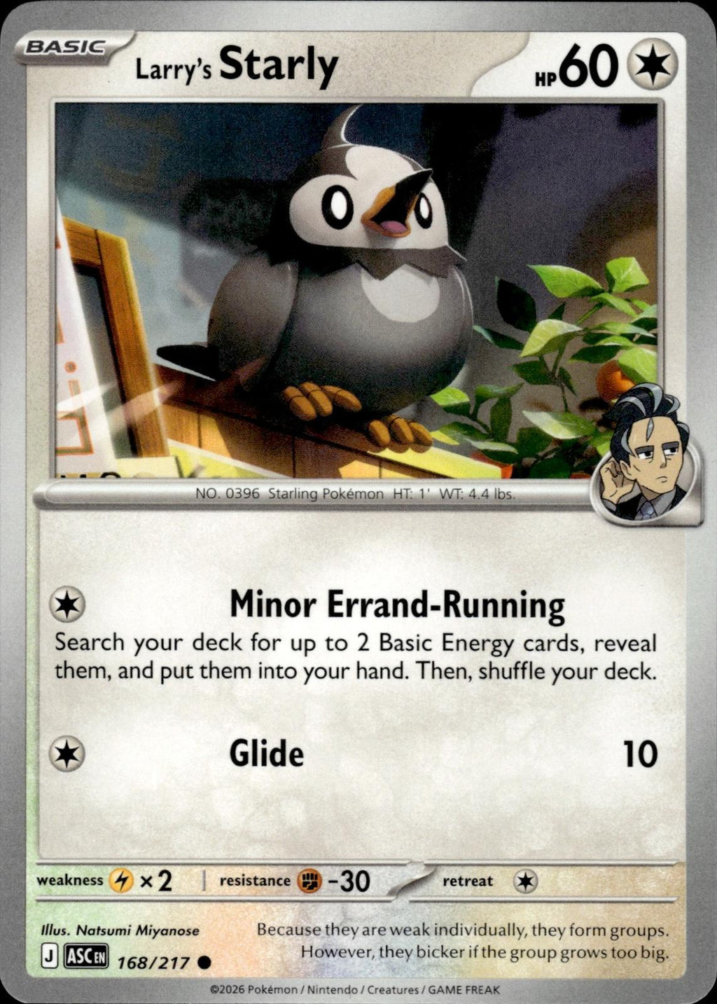 Larry's Starly ME: Ascended Heroes #168/217 Common