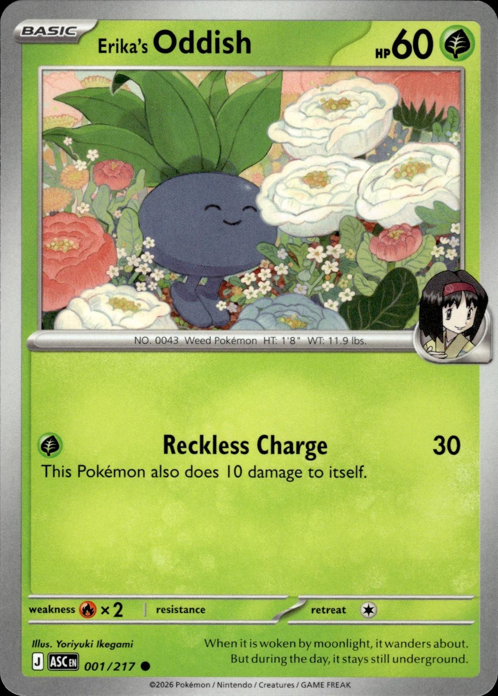 Erika's Oddish ME: Ascended Heroes #001/217 Common
