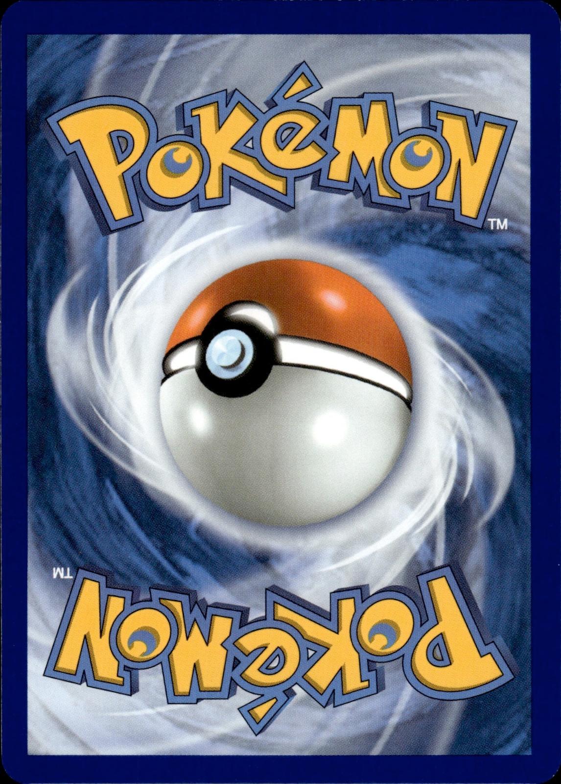 Premium Power Pro ME: Ascended Heroes #199/217 Uncommon